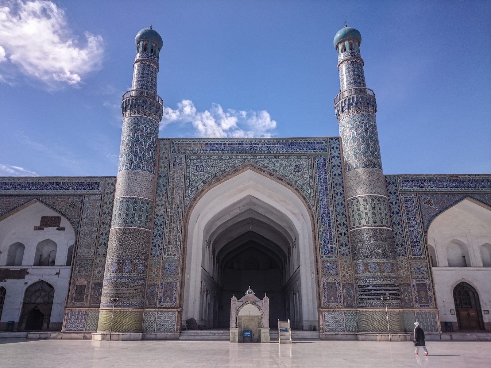 Герат, Афганистан