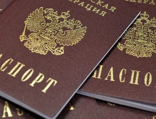 Чистых страниц в загранпаспорте может не хватить для вылета