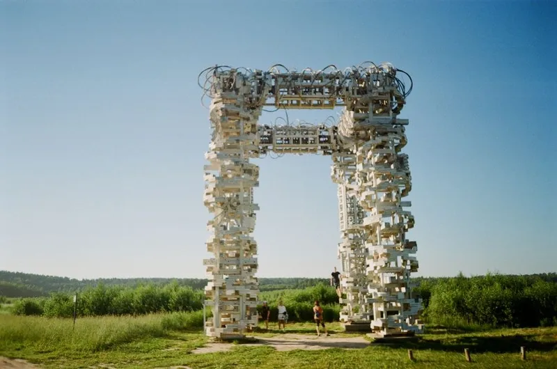 Калуга