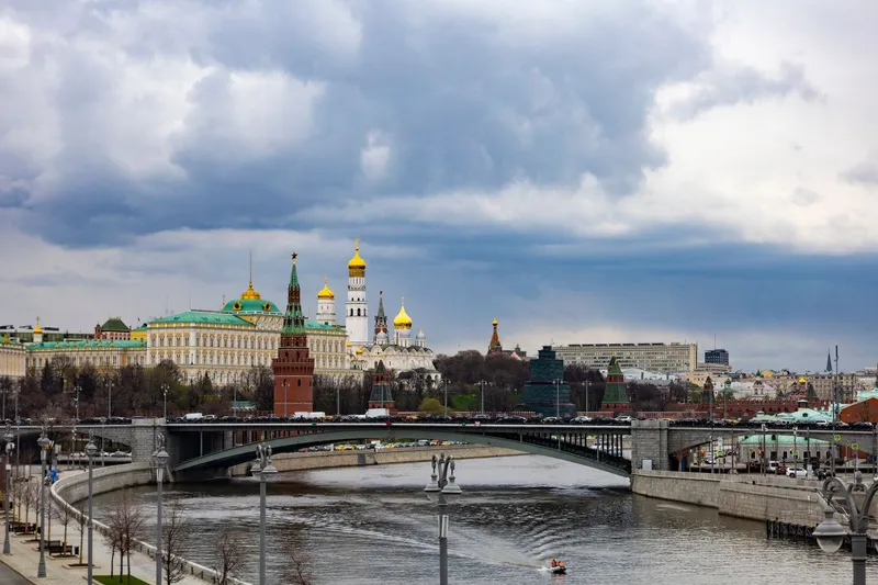 Москва