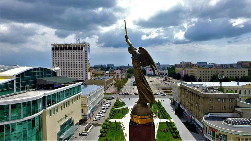 Ставрополь