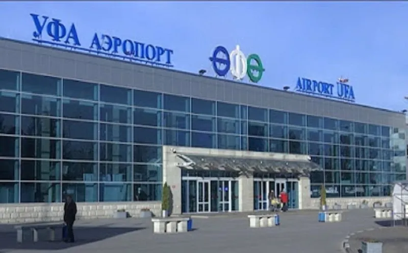 Уфа