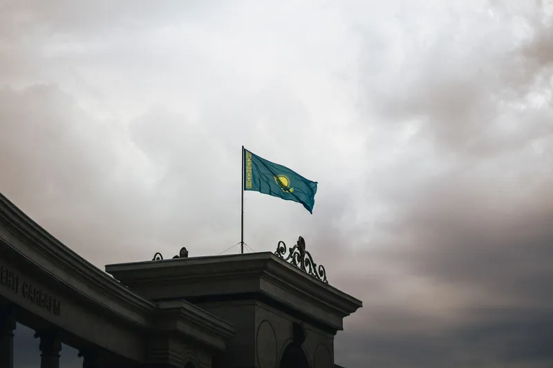 Уральск, Казахстан