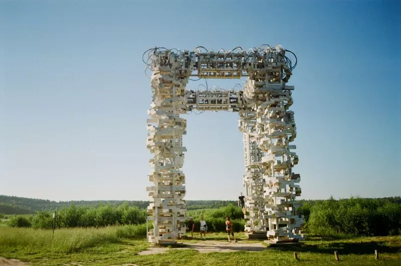 Калуга