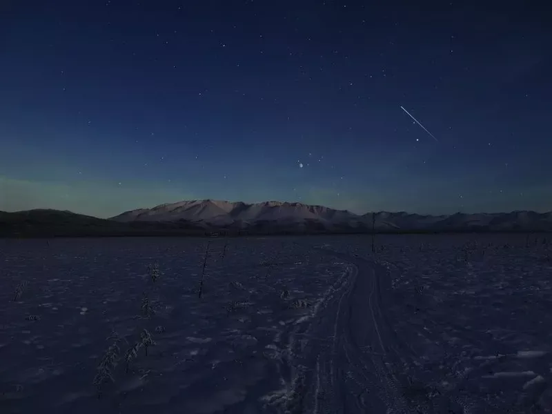 Якутск